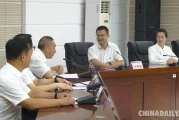宁夏非遗条例施行，打破传承人‘终身制’，守护非遗根脉