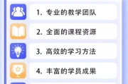 张家口市教育局地址查询 官方办公地点