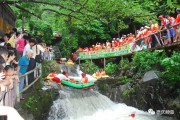德庆盘龙峡重开，本地人门票仅30元，漂流花海等你来