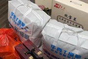 上海旅游团低价陷阱：老人跟团游被忽悠买万元商品