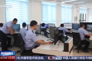 CCTV13曝传销新套路：押金回收老物件，骗你下单上万块