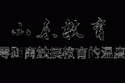2026美术生必看：文化分要过二本线75%