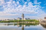 南京财经大学艺术类招生简章 2022计划录取规则