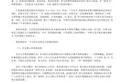 什么是文化软实力？简单说就是让别人主动了解你的文化