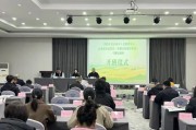 北京乡土文化培训怎么参加？万先滔相关课程揭秘