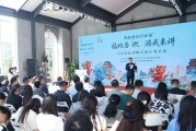 门头沟潭柘寺文旅大赛：9名星耀推介官出炉，短视频播放超940万