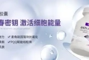 女人吃什么药对皮肤好？天生黄皮暗沉，试试口服烟酰胺