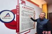 中尼建交70周年，公共外交文化交流中心助推民间合作