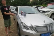 成都交警严打！豪车网约车出租车碰瓷党落网，二手豪车事故有猫腻