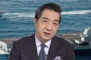 张召忠说不与262合作了，美国霸权骨架断了，肌肉再大也白搭