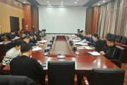 营口沿海产业基地一把手是谁？董事长姚飞在年度会议领学部署