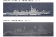 中国阅兵前日本炒作威胁，双标暴露无遗