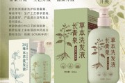 产后妈妈两侧头发稀少原因，这些洗护要点要记牢