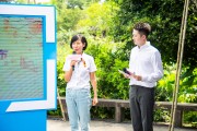 宁波良渚公园，甬城三位红娘讲述爱情故事