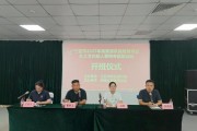 海南乡土文化培训班：学黎陶手艺，做乡村振兴新农人