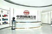 暑期桂林游怕踩坑？找正规老牌桂林海外旅游总公司，省心避坑