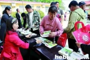 鹤壁市教育网：市林业局党史学习教育推动高质量发展