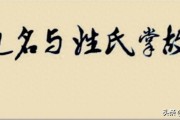 获嘉地图：西汉武帝赐名的千年古县