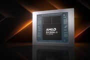 z2 mini：AMD新APU性能炸裂，移动工作站首选