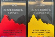 家用抽油烟机怎么选？浙派大风量静音款口碑好
