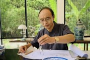 景德镇唐德贵：陶瓷美术大师，多项头衔集一身的艺术大家