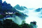 齐云山丹霞奇景 地质文化游攻略