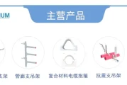 变电站辐射真相大揭秘：究竟有无危害？一文说清