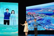 十五五开局学生态文明，南通这场宣讲讲了啥