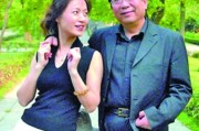 余秋雨老婆马兰辟谣离婚：下辈子还嫁他