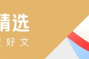 比特币为啥暴跌？专家警告可能长期熊市