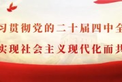 日喀则旅游旺季找酒店必看 协会已打通渠道