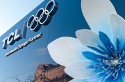 TCL P301同源技术？冬奥同款观赛电视推荐
