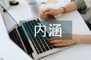 生态旅游是什么？搞懂内涵才能真保护环境