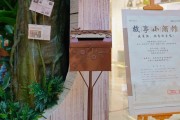西湖银泰故事酒馆：一个故事换瓶酒，暖冬送礼新玩法
