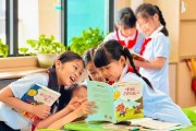萧山打造书香育人新格局，推进初中班级读书活动计划