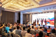 海南文创大赛启动，8个项目板块等你来挑战