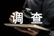 大学生看生态文明：超六成担忧环境，但行动不足