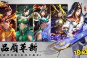 三国手游里热血名将坐标怎么找 2023经典推荐