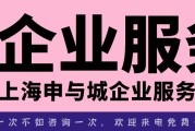 淘宝卖食品必看：食品流通许可证怎么申请