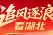 船舶智慧驾驶舱演示：语音控制导航，像智能汽车一样开船