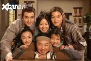 武林外传有多穷？演员含冰拍戏防穿帮