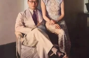 宋子文夫人张乐怡 比宋美龄还美的民国女子