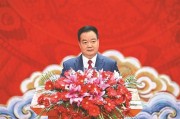2026藏历新年是哪天？查西藏团拜会时间