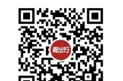 印度人出国狂追音乐节，2026年海外现场娱乐热潮来袭