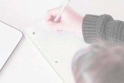 高一班级文化建设总结：打造特色班风