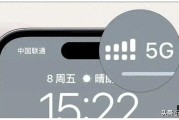 iPhone信号差别乱调！iOS 5.1.1完美越狱教程，三步解决弱网问题