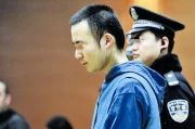 从马加爵到药家鑫：情绪失控，毁掉一生