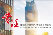 中小企业融资难？三大招破解资本市场融资困局