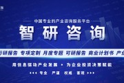 汽轮机转子通常包含主轴、叶轮、叶片等部件