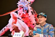 非遗传承人培训开班，保护老手艺焕发新活力
